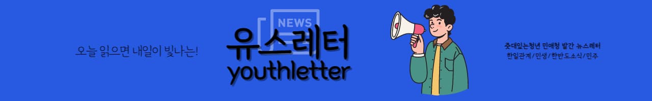 header_image